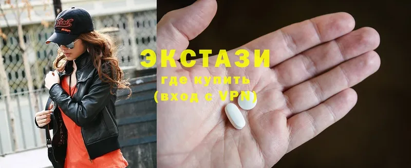 Ecstasy Cube  Тольятти 